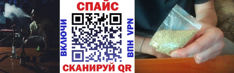 Бутират 1.4BDO  цены   Шуя 