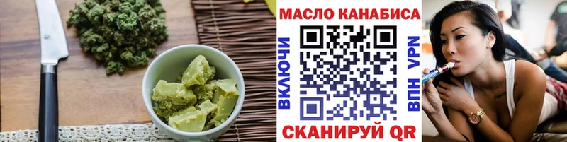 Canna-Cookies марихуана  Шуя 