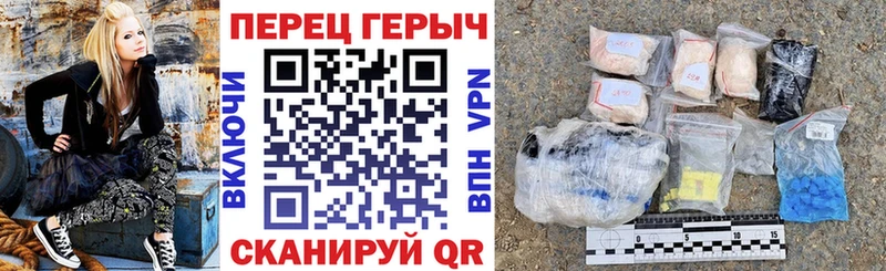 даркнет сайт  hydra сайт  Героин афганец  Шуя 
