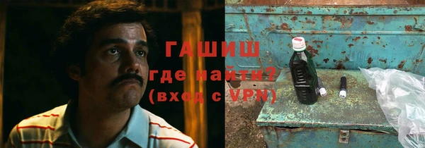 тгк Алексеевка
