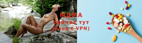 СК Алзамай