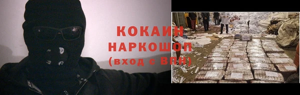 СК Алзамай