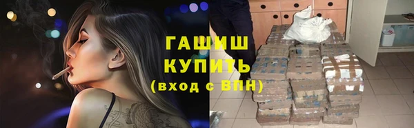 mix Алексин