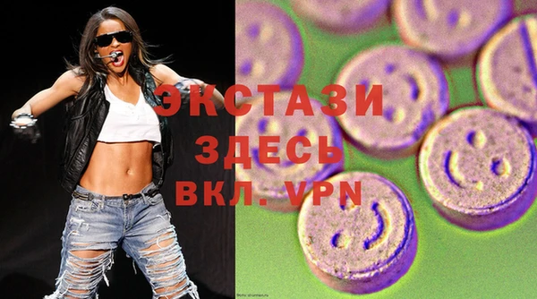 СК Алзамай