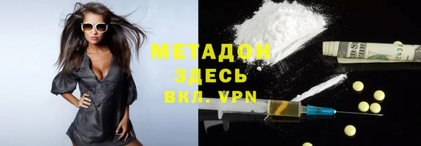 mix Алексин
