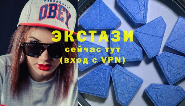 mix Алексин