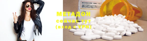 тгк Алексеевка