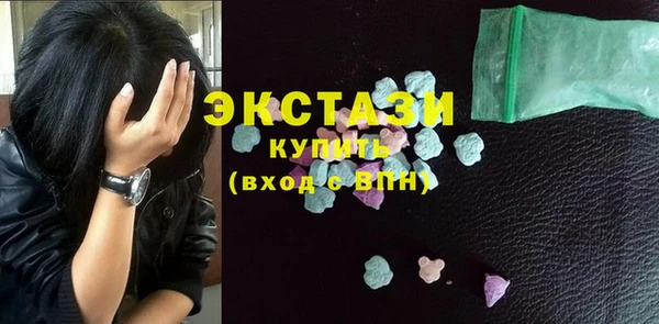 mix Алексин