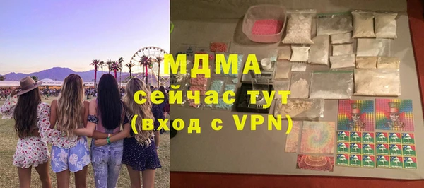 тгк Алексеевка