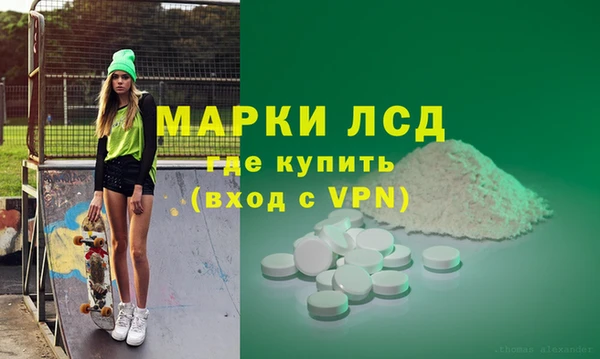 тгк Алексеевка