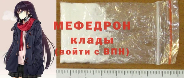 СК Алзамай