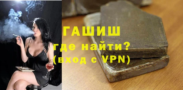 mix Алексин