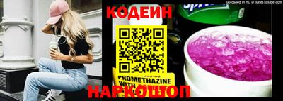 ешки Краснокаменск