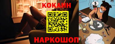 крисы Краснодар