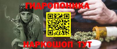 мефедрон мука Краснознаменск