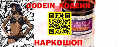 мефедрон мука Краснознаменск