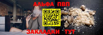 мефедрон мука Краснознаменск
