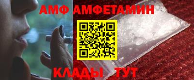 ешки Краснокаменск