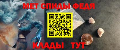 ешки Краснокаменск