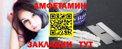 ешки Краснокаменск