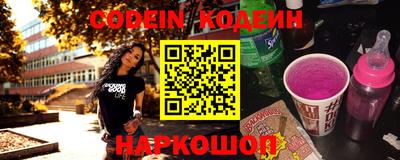 мефедрон мука Краснознаменск