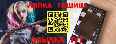 мефедрон мука Краснознаменск