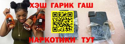 ешки Краснокаменск