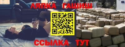 мефедрон мука Краснознаменск