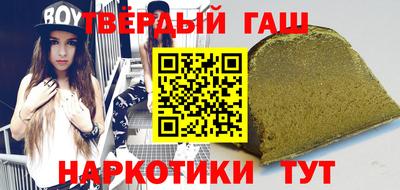 ешки Краснокаменск