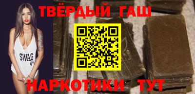 крисы Краснодар