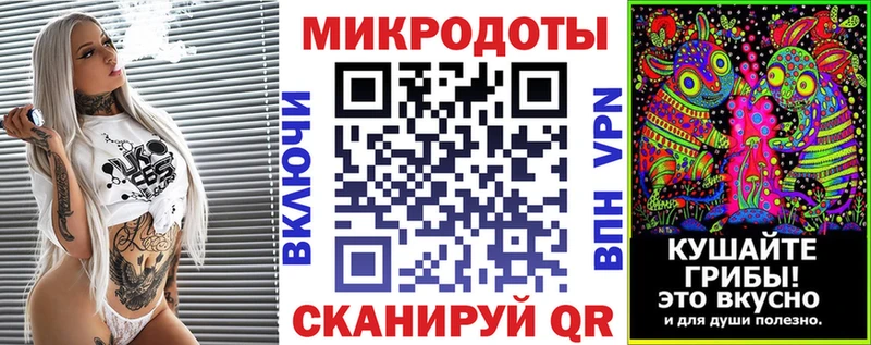 Псилоцибиновые грибы GOLDEN TEACHER  Шуя 